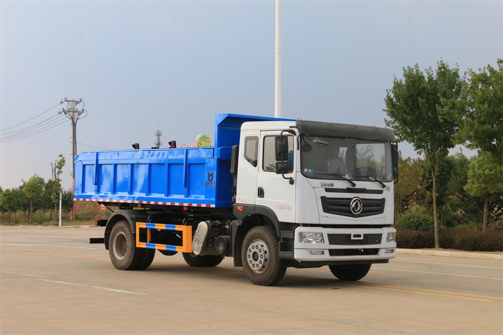 自卸式垃圾車(chē)-東風(fēng)國(guó)六自卸式垃圾車(chē)廠家